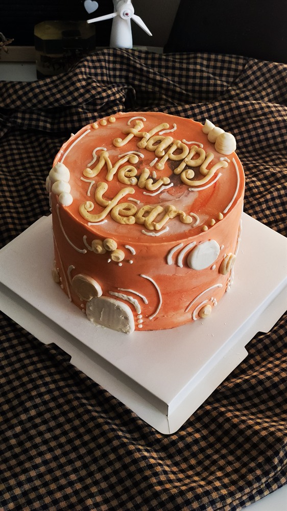 A taste of what we bake — set 43